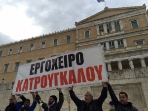 αγρότες