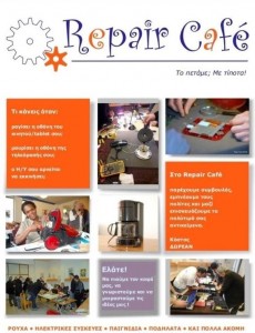 repair cafe